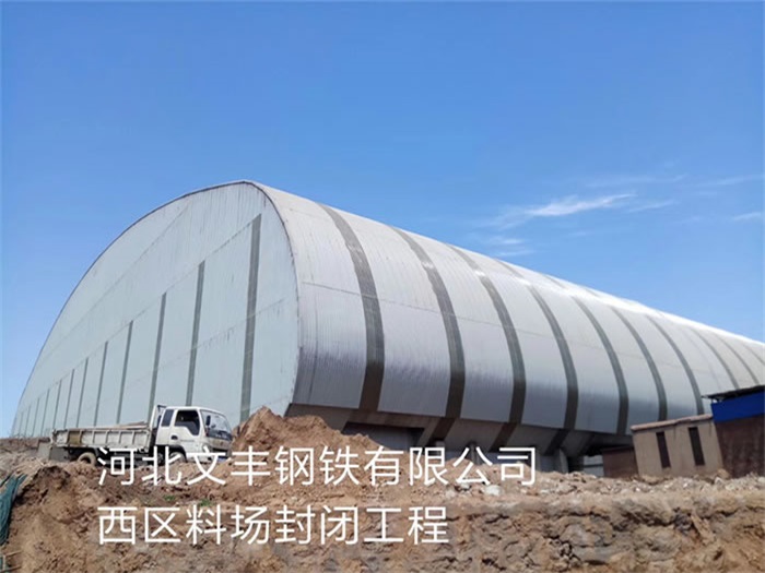 福建网架钢结构工程有限公司